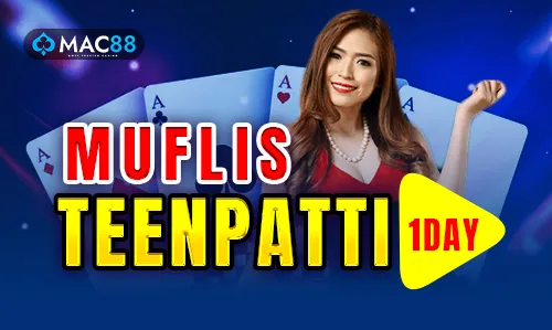 MUFLIS TEENPATI ONE DAY