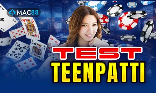 TEST TEENPATTI