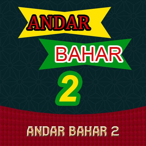 Andar Bahar 50